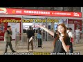 INKBANK Expo | Labelexpo South China 2024