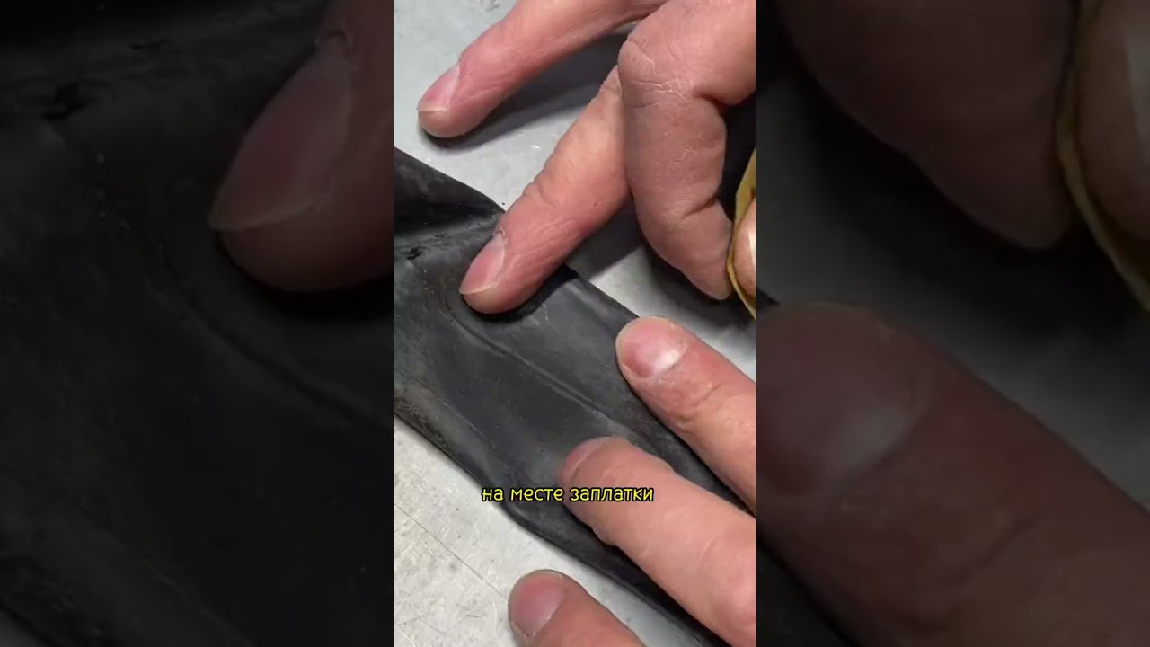 Как правильно заклеивать велосипедную камеру. 