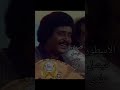 فيصل علوي والله ما فرقته ونا به زري فيصل علوي والله ما فرقته ونا به زري