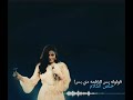 ال يعنى برئ حنين 