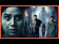 Masooda Telugu Full Length HD Horror Movie | Sangeetha | Thiruveer | Kavya Kalyanram | TBO |