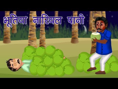 वीडियो: केक 