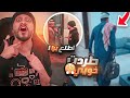 اقوى مقلب في اليوتيوب طرد خويي من الشقة 
