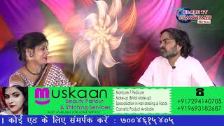 Alaap 15102020 Arvind Prasad Part-11