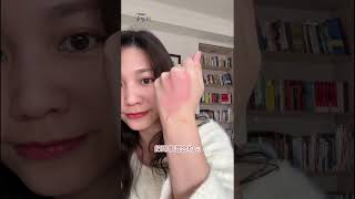 確定要這樣玩欸❗️唇膏x粉底液 到底會玩出啥東西來～～ #shorts