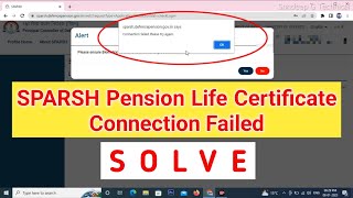 SPARSH Pension Life Certificate Connection Failed || SPARSH Defence Pension Login Kaise Kare screenshot 2