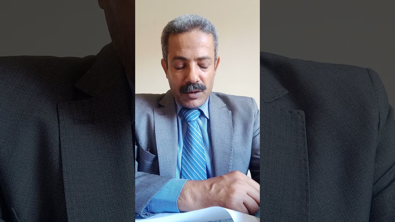 جلسة وقف عمر عبدالله مستحفظان وفاطمة وعائشة خاتون وماتم فيها يوم ١١/ ١٠