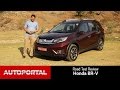 Honda brv  india test drive review  autoportal