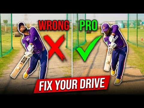 Play Every Drive Like a Pro | Batting Tips | Cricket Batting Tips | Episode 2 ​
