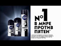 КАМА ПУЛЯ СНЯЛСЯ В РЕКЛАМЕ REXONA