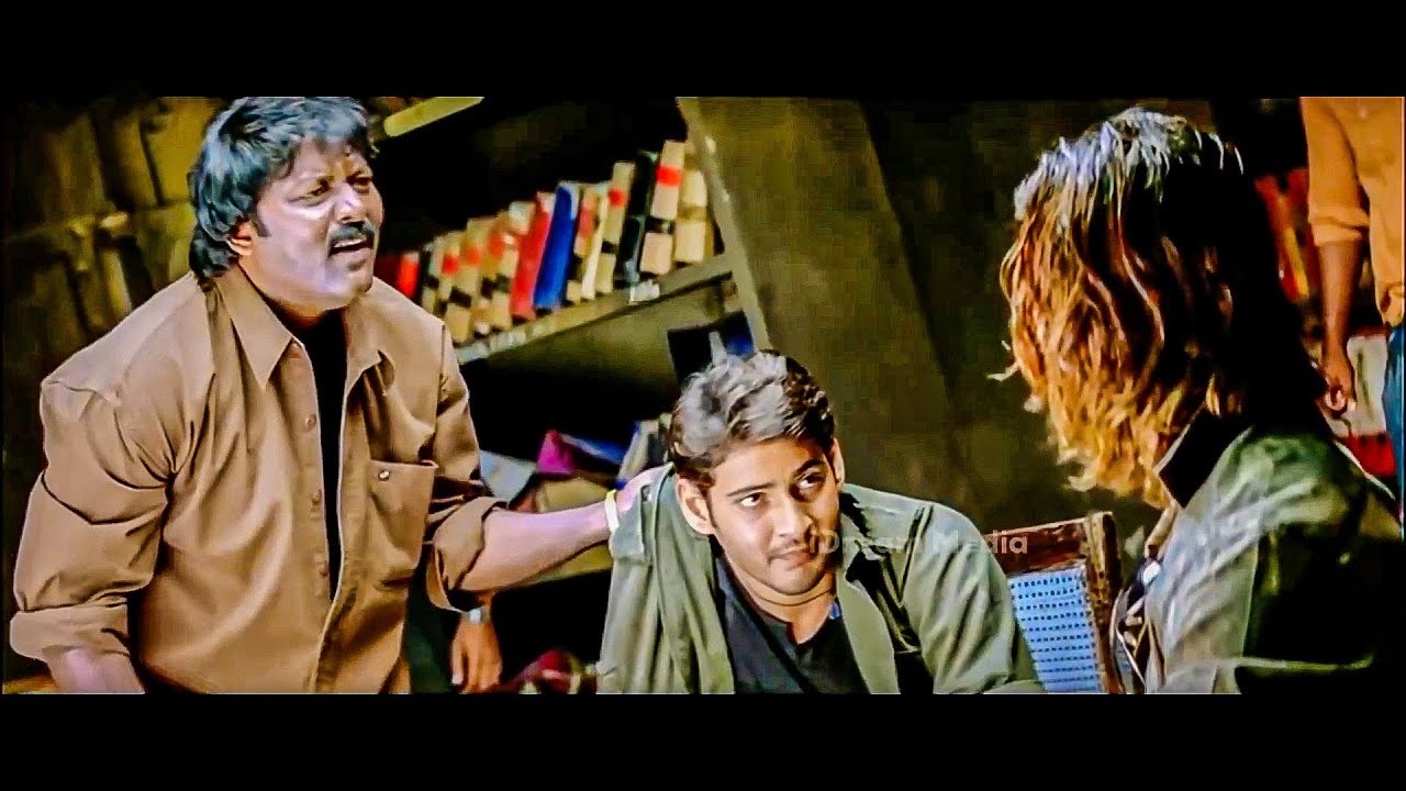 Mahesh Babu Mass Action Scenes In Pokiri Movie | Telugu Movie Scenes | iDream