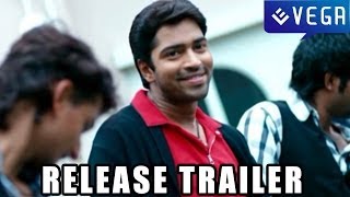 Jump Jilani Movie Release Trailer - Allari Naresh, Isha Chawla, Swathi Deekh
