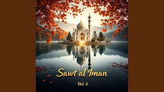 Download Lagu Ya Nabi Salam Alayka MP3 Download Lagu Ya Nabi Salam Alayka MP3