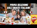 Mia figlia italo-giapponese assaggia per la prima volta gli snack italiani - che sorpresa!