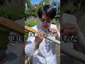 何歳でも代謝が爆上がりする食材TOP5