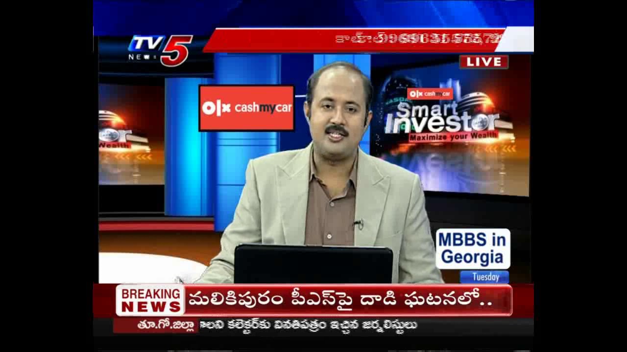 trading screen 13th Aug 2019 TV5 News Smart Investor