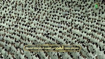 ترتيل بهي عذب من سورة الأنعام للشيخ #عبدالله_الجهني | فجر ١٣ ربيع الآخر ١٤٤٦ هـ
