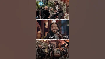 الأغنية اللي رقصت مصر كلها 