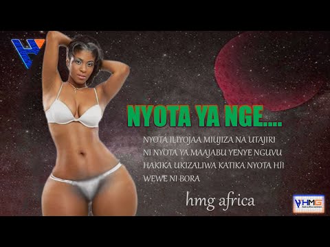 Video: Je, virgos na nge wanaelewana?