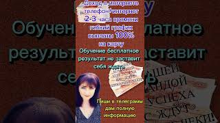 #работа #бизнес #финансы #доход #самозанятые #