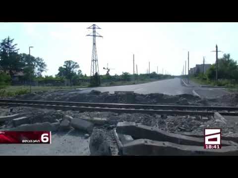 გიგა შუშანია და გრიგოლ ვაშაძე ავანგარდი-ვაკისუბნის დამაკავშირებელ გზაზე