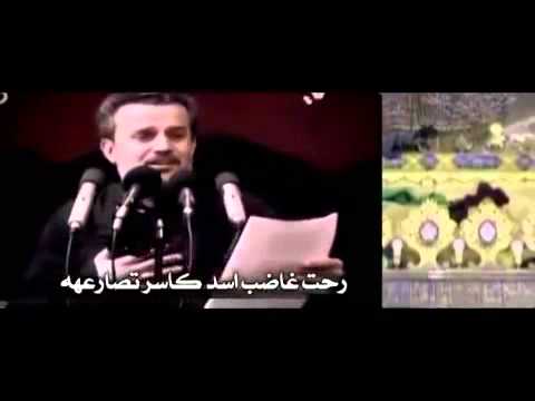 مقطع من قصيدة غيرتك ولواك