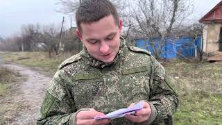 Письмо солдату от ученицы 2 класса Каспийской Школы республики Дагестан
