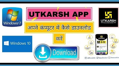 Utkarsh app laptop me kaise download kare | Utkarsh app kaise download karen #utkarsh