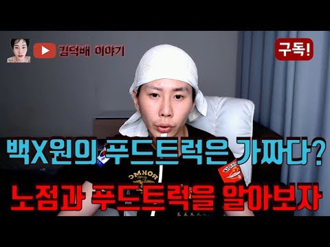 파이낸셜