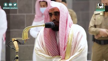 سورة #الطارق ما شاء الله تبارك الله إبداع إلى إبداع #عبد_الله_الجهني