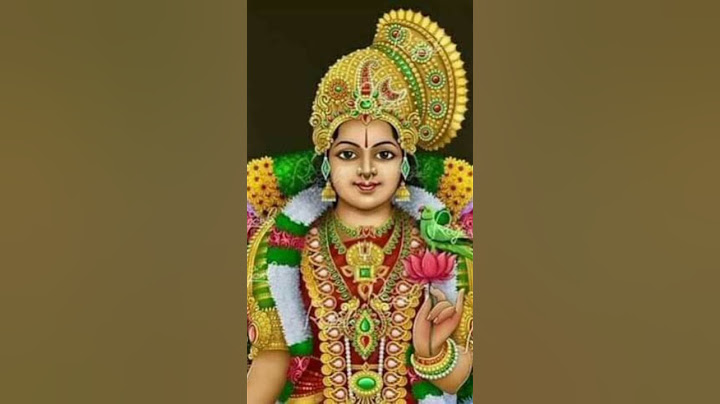 மார்கழி - 2 ஆம் நாள் : திருப்பாவை 2 ஆம் பாசுரம் !