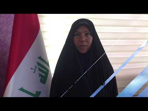 المرشحة عن ائتلاف قلعة الجماهير الوطنية العلويه منار عبد المطلب هاشم رقم القائمة ١٨٧ التسلسل ١٠