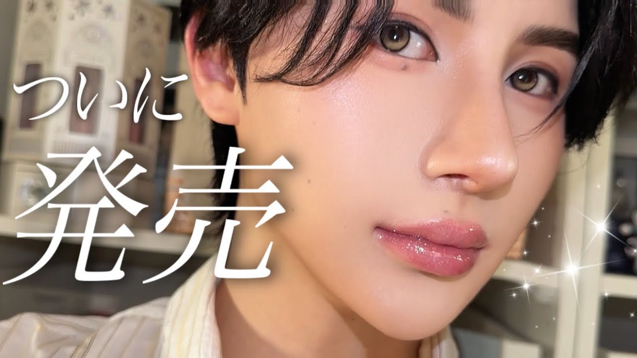 【速報】とんでもないものを作ってしまいました。。