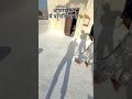 Waterproofing Ka Kaam Dheere Hai? Aise Kare Fast Progress | Full Process Video 💧🏠