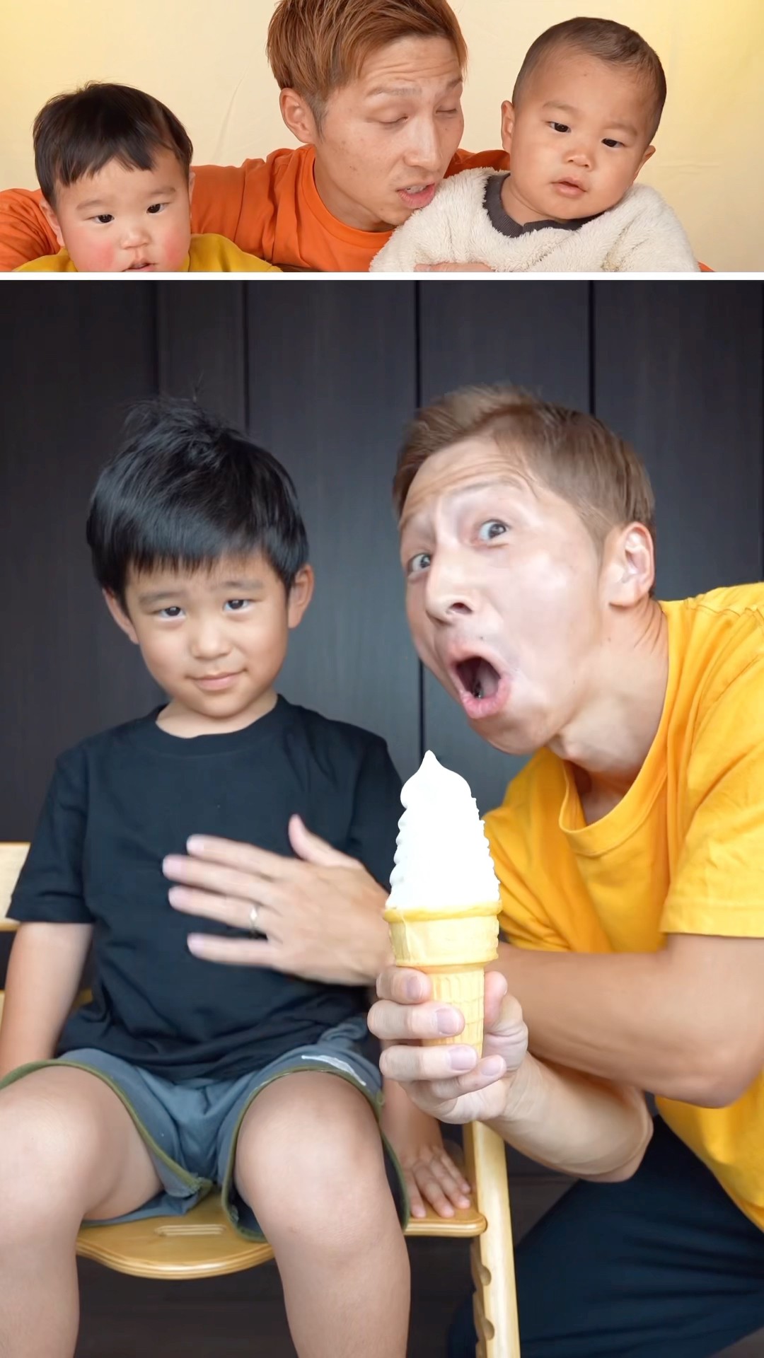 Dad's funny video?