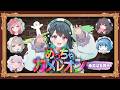 【めっちゃカメレオン】 ガチ絵描きによる本気のカメレオン～喋るより筆を動かします～🎨