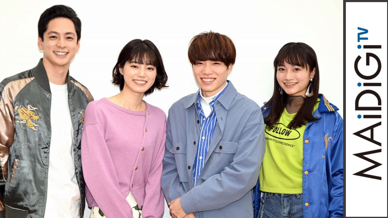 山口貴也 仮面ライダー の身長や高校 大学は 彼女はいる Marikosmile