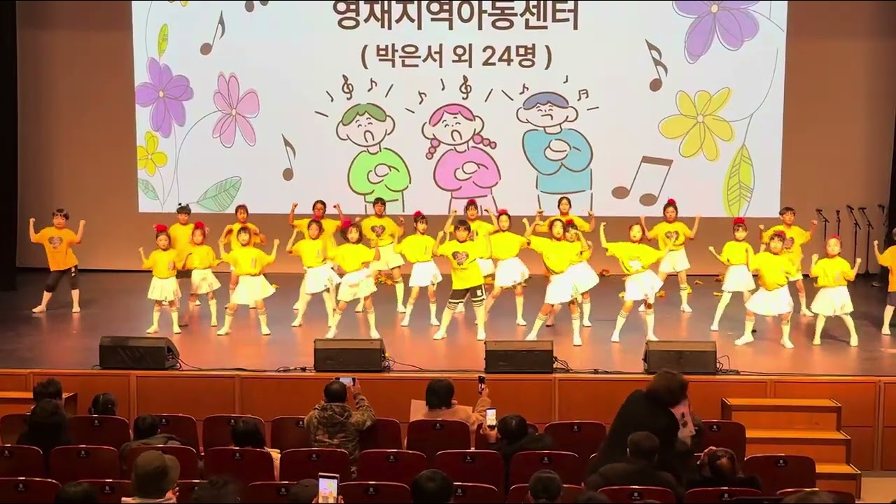 방송댄스- Wonderful Life(원더풀라이프):임영웅