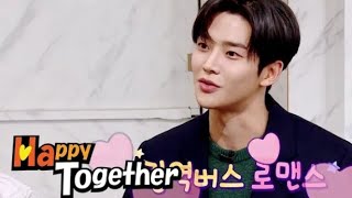 Rowoon Extraordinary You Ep.1-32 sub.indo Drama korea Rowoon SF9/Haru Dwonload