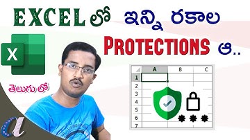 So Many Protections in Ms-Excel Telugu || File, Sheet, Data Formats || computersadda.com