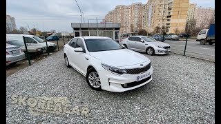 SKOREACAR Kia K5 NEW 2016 LPG . Авто из Южной Кореи в наличии и под заказ