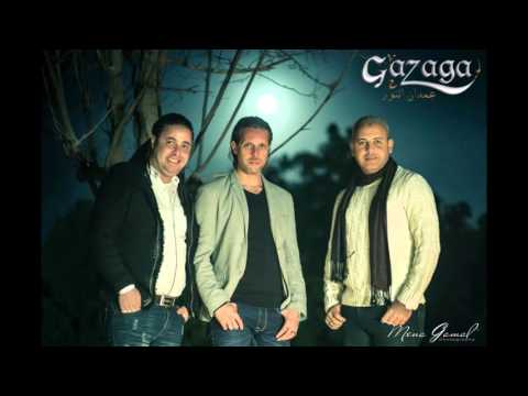 Gazaga بلادي عمدان النور