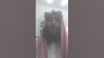 دعاء سجود التلاوة بصوت القاري عبدالله حمد الهديان إمام مسجد الكوثر بالمدينة المنورة