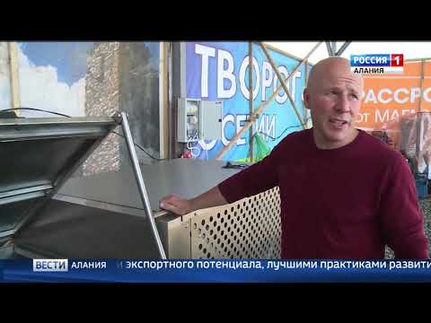 Смотреть фото Сегодня в Москве на территории «ВДНХ» открылась Российская агропромышленная выставка «Золотая осень новости россия москва Смотреть фото Сегодня в Москве на территории «ВДНХ» открылась Российская агропромышленная выставка «Золотая осень новости россия москва