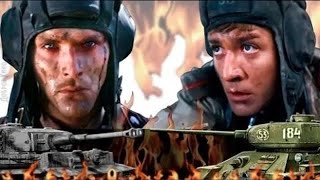 Экипаж Машины Боевой (1983)