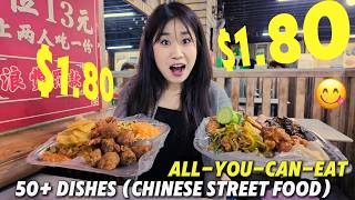 ONLY $1 80! All You Can Eat Buffet with 50+ Dishes | Best Chinese Street Food 2026