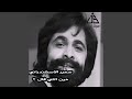 دوسه دوسه