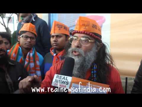 We will kill Kejriwal- Swami Om ji