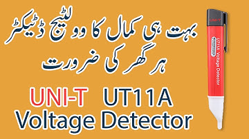 UNI-T AC/DC Voltage Detector || UT11A Full Review In 2022 Urdu - Hindi