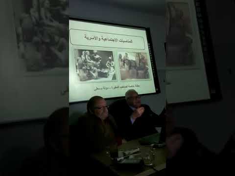 الاحتفالات و الاعياد القومية و الدينية في مصر القديمة عيد الاوبت في الاقصر د خيري
